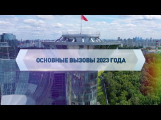 Защита прав человека в Московской области - 2023