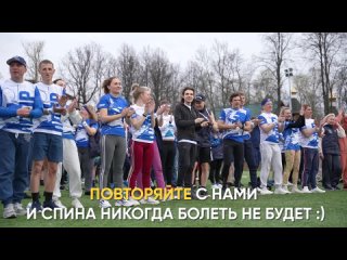 Молодёжь ЛДПР в Брянской областиtan video