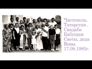 Video by МБДОУ ДС 47 “Успех“ г. Нижневартовск