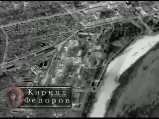 L’arrivée d’une bombe planante d’une tonne et demie sur une cible à Orekhov