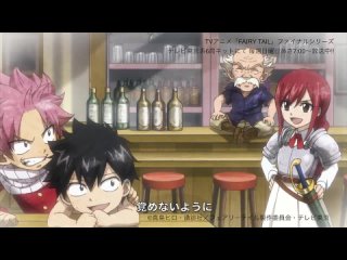 みゆな _ 僕と君のララバイ (TVアニメ『FAIRY TAIL』ED映像