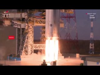 Роскосмос запустил ракету Ангара А5