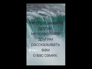 Это всё, что учитель может вам сказать. Нисаргадатта Махарадж #просветление #самопознание #человек