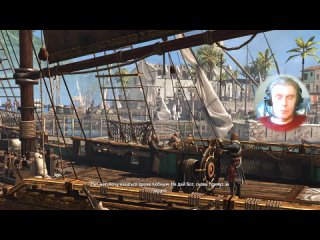 7 Assassins Creed IV Black Flag stealth fighting shooter action adventure George IV Kostandi #rsv