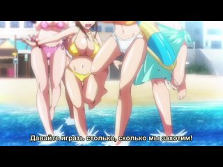 Joshi Luck! Ep.2 hentai Anime Ecchi яой юри хентаю лоли косплей lolicon Этти Аниме loli