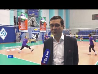 Сборная команда ГТРК Башкортостан стала победителем турнира по волейболу среди средств массовой информации республики