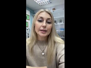 Video by Ирина Калашникова | ченнелер, контактёр