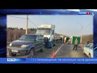 В Смоленске утром произошли аварии с фурой и маршруткой-ГТРК