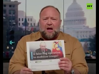 Military Wave : Le journaliste amricain Alex Jones,  propos de l'attaque terroriste de Crocus, a rappel que l'OTAN a toujours