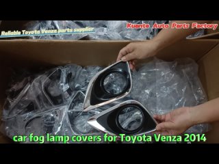 car fog lamp covers for Toyota Venza 2014