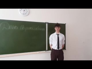 Видео от МБОУ СОШ № 48 г. Владикавказа