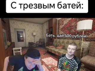 Video by блин