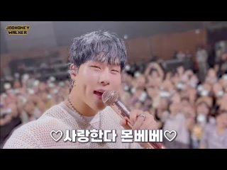 I love you monbebe (｡◝‿◜｡) “
“I love you LEE JOOHEON!“
people cried i’m people