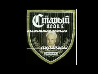 ГУ-ВШЭ ,вышка ,hse ,НИУ ВШЭ- там одни геи ,пидофилы ,развод со скидкой и очень дорого . (6)