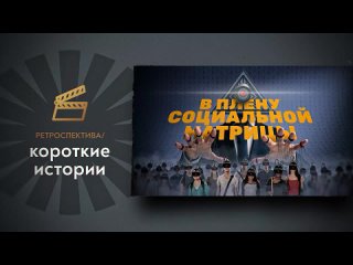 «Войны кризисы и прочее бесподобно смотрятся с луны». Олег Бахтияров