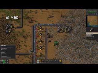 Allaster Factorio Спустя 10 Часов