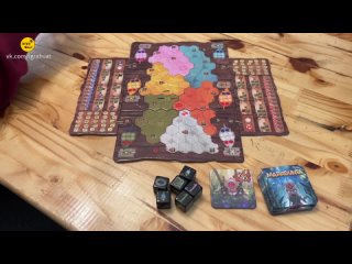 Marabunta [2023] | Marabunta Board Game | Playthrough 2 [Перевод]