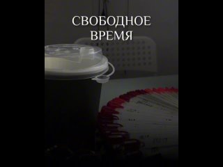 Видео от Салон красоты “Альфа“ г. Озерск ул. Свердлова 38