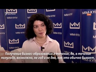 Хохлы готовят кадры для управления Крымом