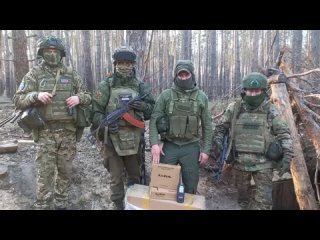 Военнослужащие из Бурятии выражают благодарность Главе Бурятии Алексею Цыденову и правительству республики за полученную гуманит