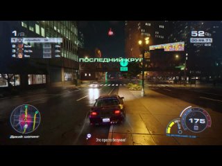 Need for Speed Unbound  - ночной заезд