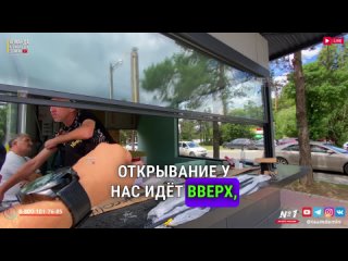 Video by БЕЗРАМНОЕ ОСТЕКЛЕНИЕ В КРАСНОДАРЕ КОМАНДА ДЕМИНА