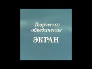 ЛУЧ - Весенний Этюд