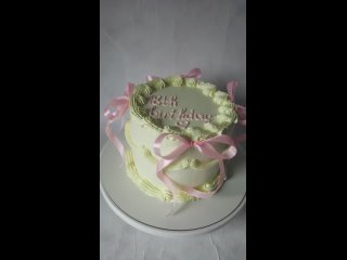Торт для прекрасной девушки