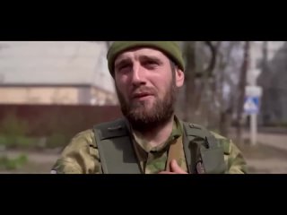 Чеченский воин об одном эпизоде на СВО