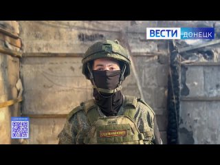 ️ 18 апреля военными следователями СК России зафиксированы преступления, совершенные вооружёнными формированиями Украины в отнош