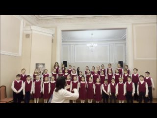 Младший хор СПб ДМШ имени Андрея Петрова
