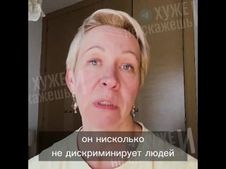 Татьяна Лазарева, сидя в Испании в статусе иностранного агента, решила баллотироваться в Московскую городскую думу