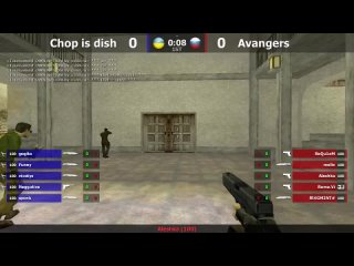[ Avengers vs Chop is dish ] Final Farsh Cup #4 from OWN NATION bo3 (1map) // by kn1fe