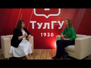 Интервью руководителя Стартап  - студии #Ту#ТулГУ Юлии Вербицкой