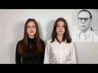 Video by Лицей № 9 им.А.С.Пушкина ЗМР РТ