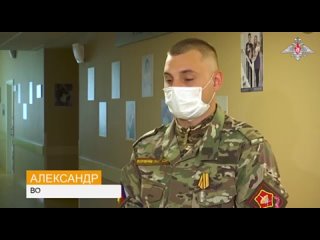 Доброволец из Челябинской области устроил сюрприз супруге, родившей троих сыновей