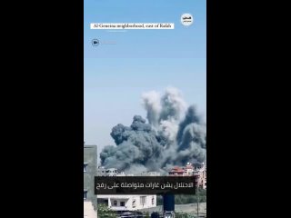 Footage of today’s IDF strikes on eastern Rafah