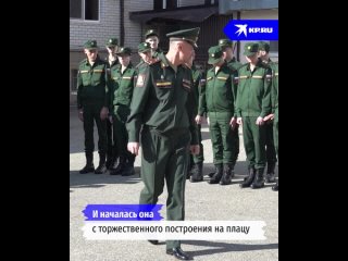 Первые призывники из Ставрополя ушли в армию