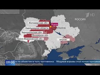 Российские военные нанесли высокоточные удары по объектам в тылу противника