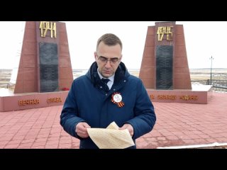 Video by Единая Россия | Югра: Ханты-Мансийский район