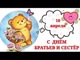 Video by МОАУ Гимназия №7 (полного дня)