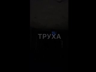 ‼️💥Мощный удар нанесен по целям в Днепропетровске
Часть ракет несется к целям на западной Украине: на Тернополь и Львов.
Также в