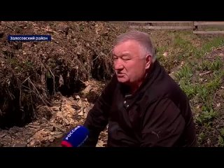 В Залесово будут разливать воду из родника Салаир.mp4