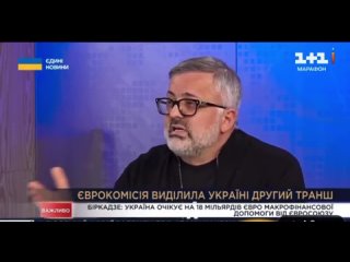 Сегодня мы знаем, что 37 миллиардов мы украли, ой вложили, только на строительстве фортификацийНа украинском ТВ расск