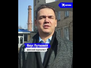 Финский журналист проголосовал на выборах президента России в Луганске