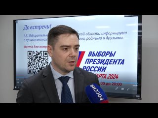 74% смолян отдали свой голос на выборах президента