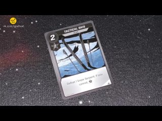 G.I. Joe Deck-Building Game: Coldsnap Expansion 2022 | The Discriminating Gamer: G. I. Joe Deck Building Gam... Перевод