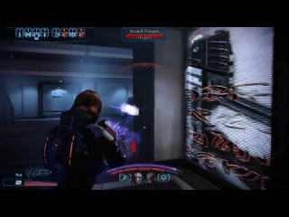 Mass Effect 3 Vanguard experience