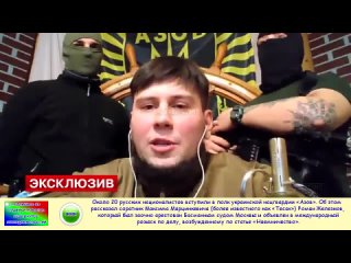 Видео от Профилактика экстремизма в Нижегородской области