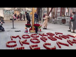 Председатель Избирательной комиссии РСО - Алания Жанна Моргоева вместе с коллегами почтили память жертв теракта в Крокус Сити Хо
